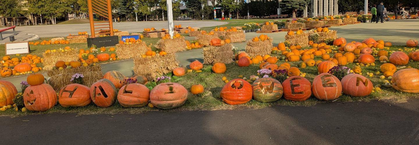 北見市のハロウィン装飾